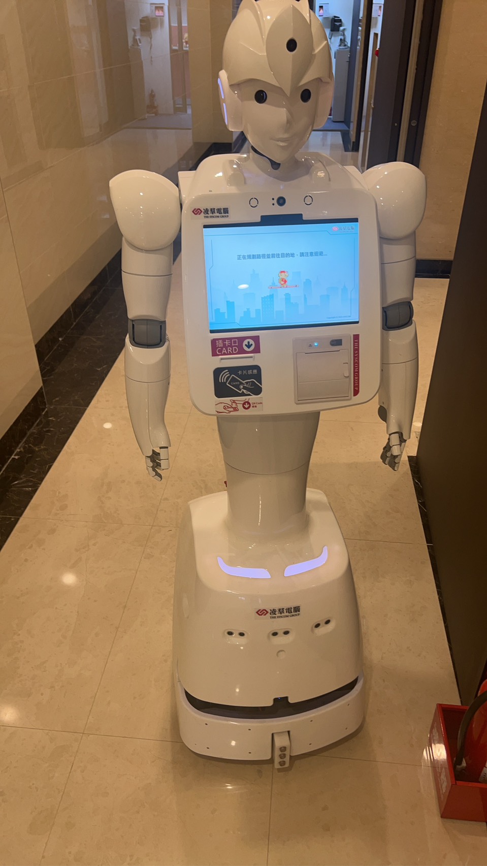 測試Ayuda機器人